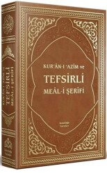 Kur`an-ı Azim ve Tefsirli Meali Şerifi - İsmailağa Yayınları