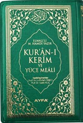 Kur`an-i Kerim 15 Satır Mealli Cep Boy, Mühürlü - 1
