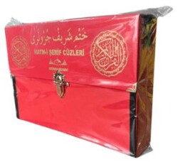 Kur`an-ı Kerim 30 Cüz Hatim Seti Bilgisayar Hatlı Rahle Boy Çantalı Kırmızı Renk Deri Çantalı - Medrese Kitabevi