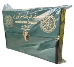 Kur`an-ı Kerim 30 Cüz Hatim Seti Bilgisayar Hatlı Rahle Boy Çantalı Yeşil Renk Deri Çantalı - Medrese Kitabevi