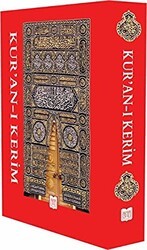 Kur`an-ı Kerim - YDY Yayınları