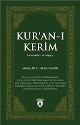 Kuran-ı Kerim - Dorlion Yayınları