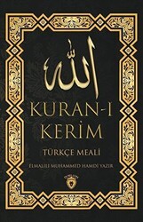 Kuran-ı Kerim - Dorlion Yayınları
