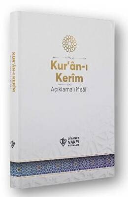 Kur’an-ı Kerim Açıklamalı Meali Orta Boy Metinsiz - 1