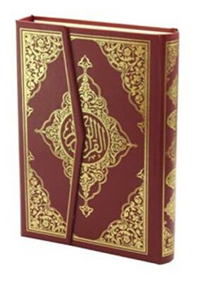 Kur`an-ı Kerim Bilgisayar Hatlı Hafız Boy, Kod: 020, 4 Renk - 1