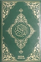 Kur`an-ı Kerim Hafız Boy Fermuarlı, Kod: 077 - Seda Yayınları