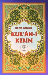 Kur`an-ı Kerim - İthal Kağıt Farklı Renk Seçenekleri - 1