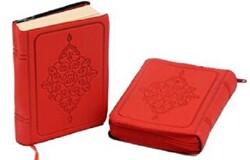 Kur`an-ı Kerim Kılıflı - Şenyıldız Yayınevi