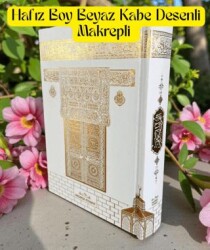 Hafız Boy Kuran-ı Kerim - Bilgisayar Hatlı ve Sesli Kabe Desenli Beyaz Miklepli Cilt - Medrese Kitabevi
