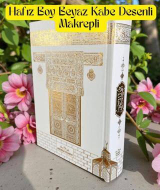 Hafız Boy Kuran-ı Kerim - Bilgisayar Hatlı ve Sesli Kabe Desenli Beyaz Miklepli Cilt - 1