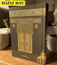 Hafız Boy Kuran-ı Kerim - Bilgisayar Hatlı ve Sesli Kabe Desenli Siyah Miklepli Cilt - Medrese Kitabevi