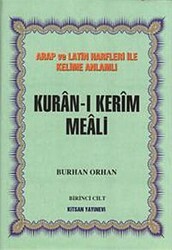 Kuran-ı Kerim Meali 4 Cilt Takım Arap ve Latin Harfleri ile Kelime Anlamlı - Kitsan Yayınları