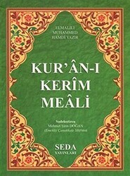 Kur`an-ı Kerim Meali Çanta Boy Kod 155 - Seda Yayınları