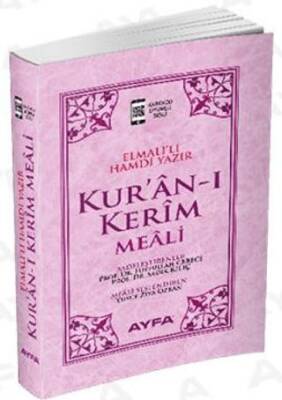 Kur`an-ı Kerim Meali Cep Boy - 1