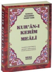 Kur`an-ı Kerim Meali Cep Boy Kod 156 - Seda Yayınları