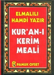 Kur’an-ı Kerim Meali Elmalılı-012 - Pamuk Yayıncılık