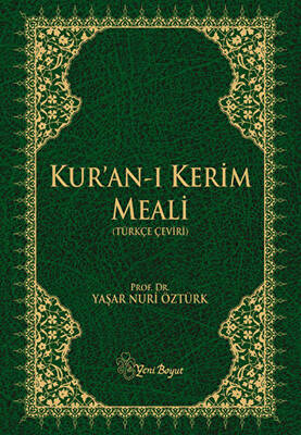 Kur`an-ı Kerim Meali Hafız Boy - 1