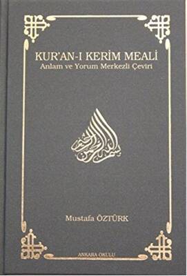 Kur’an-ı Kerim Meali Orta Boy - 1