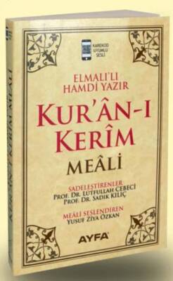 Kur`an-ı Kerim Meali Rahle Boy Sade Meal 111KREM - 1