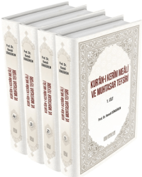 Kur`an-ı Kerim Meali ve Muhtasar Tefsiri 4 Cilt - 1