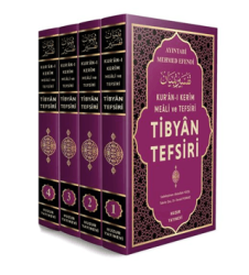 Kur`an-ı Kerim Meali ve Tefsiri -Tibyan Tefsiri 4 Cilt - Huzur Yayınevi