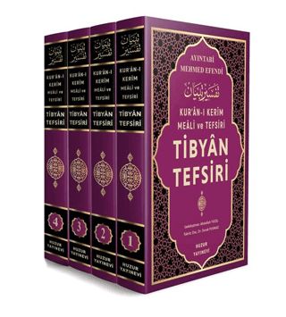 Kur`an-ı Kerim Meali ve Tefsiri -Tibyan Tefsiri 4 Cilt - 1