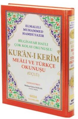 Kur`an-ı Kerim Meali ve Türkçe Okunuşu Üçlü, Orta Boy, Bilgisayar Hatlı, Kod: 006 - 1