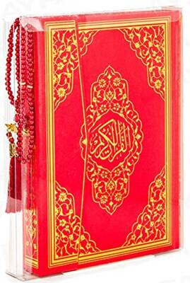 Kuran-ı Kerim Mühürlü Cami Boy İnci Tesbih Hediyeli Kod 229K - 1