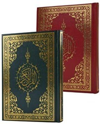 Kur`an-ı Kerim Orta Boy 4 Renk Miklepli - Fazilet Neşriyat
