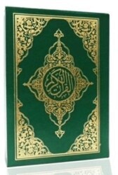 Kur`an-ı Kerim Rahle Boy Bilgisayar Hatlı Kod: 017 - Seda Yayınları