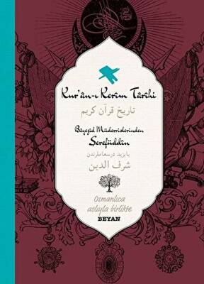 Kur`an-ı Kerim Tarihi - 1