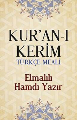 Kur`an-ı Kerim Türkçe Meali - 1