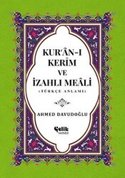 Kur’an-ı Kerim ve İzahlı Meali Orta Boy - 1
