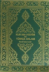 Kur’an-ı Kerim ve Türkçe Anlamı - Eren Yayıncılık