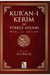 Kur`an-ı Kerim ve Türkçe Anlamı Meal ve Sözlük - Çıra Yayınları