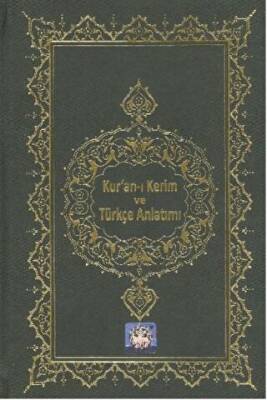 Kur’an-ı Kerim ve Türkçe Anlatımı Hafız Boy - 1