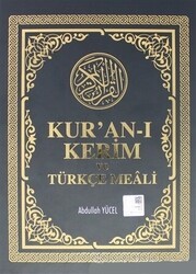 Kur`an-ı Kerim ve Türkçe Meali Orta Boy - Şamua - Azim Dağıtım Yayıncılık