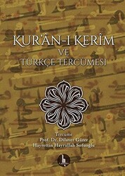 Kur’an-ı Kerim ve Türkçe Tercümesi - H Yayınları