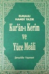 Kur’an-ı Kerim ve Yüce Meali Cami Boy - Şenyıldız Yayınevi
