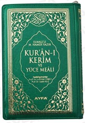 Kuran-ı Kerim ve Yüce Meali Çanta Boy - 2 Renk - Kod 170 - 1