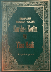 Kur’an-ı Kerim ve Yüce Meali - Elmalılı Hamdi Yazır Rahle Boy - Şenyıldız Yayınevi