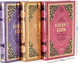 Kur`an-ı Kerim ve Yüce Meali Rahle Boy Ayfa173 - Ayfa Basın Yayın
