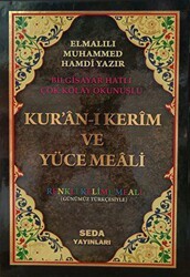 Kur`an-ı Kerim ve Yüce Meali Rahle Boy, Kod: 092 - Seda Yayınları