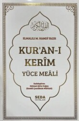 Kur`an-ı Kerim Yüce Meali Kod: 207 - Seda Yayınları