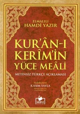 Kur`an-ı Kerim Yüce Meali Türkçe Açıklaması Meal-011 - 1