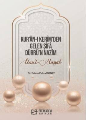 Kur’an-ı Kerim’den Gelen Şifa Dürrü’n-nazim İbnü`l Haşşab - 1