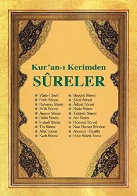 Kur`an-ı Kerim`den Sureler - 1