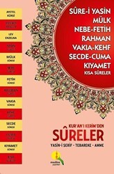 Kur’an-ı Kerim’den Sureler Yasin-i Şerif - Tebareke - Amme Küçük Boy - Kırmızı ve Yeşil Renk Seçenekleriyle - Medine Yayınları