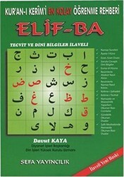 Kur`an-ı Kerim`i En Kolay Öğrenme Rehberi Elif -Ba - Sefa Yayıncılık