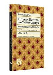 Kur’an-ı Kerim’in Kısa Tarihi ve Lügatçesi - Büyüyen Ay Yayınları